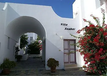 Anabel And Kamari (Santorini)